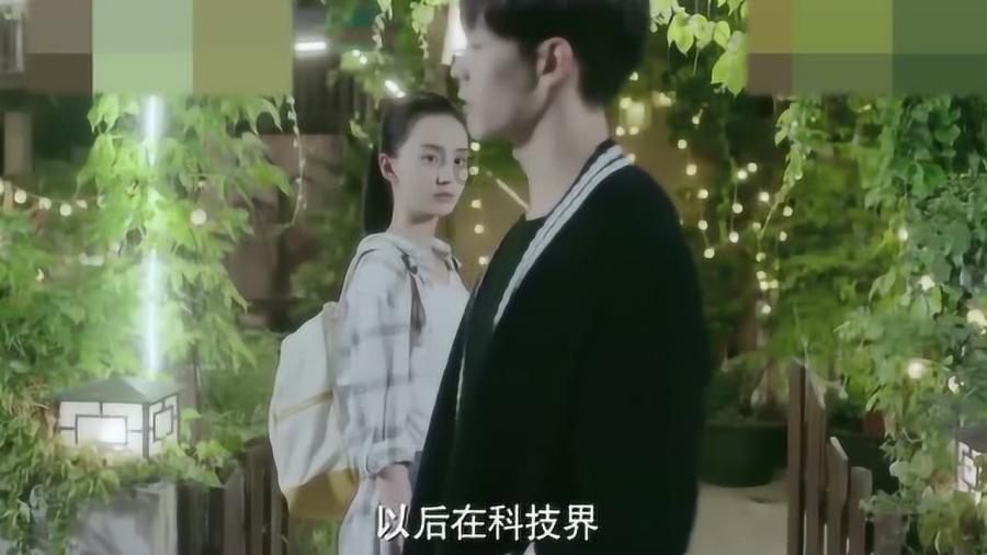 棋子的战争