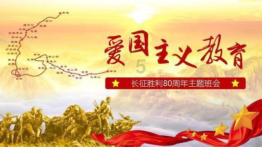 时尚夏日清单