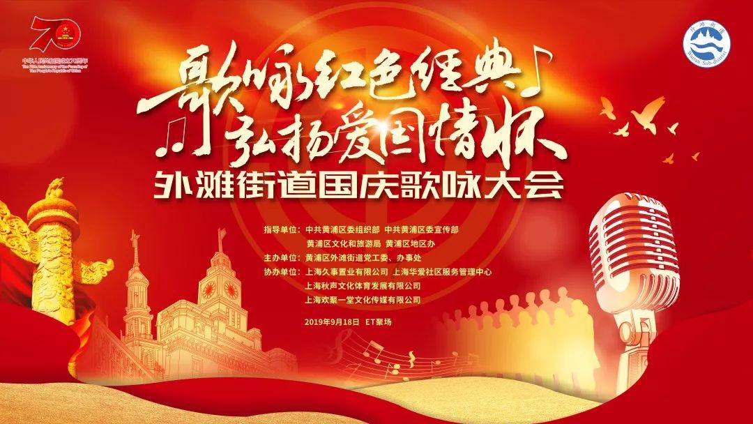 格斗巅峰大作战