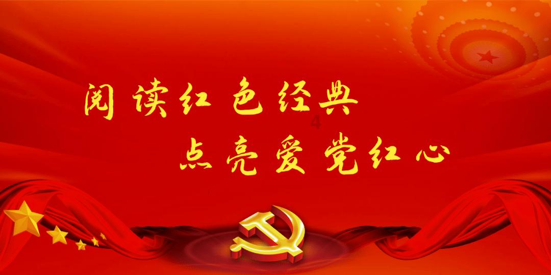 南方公园真理之杖