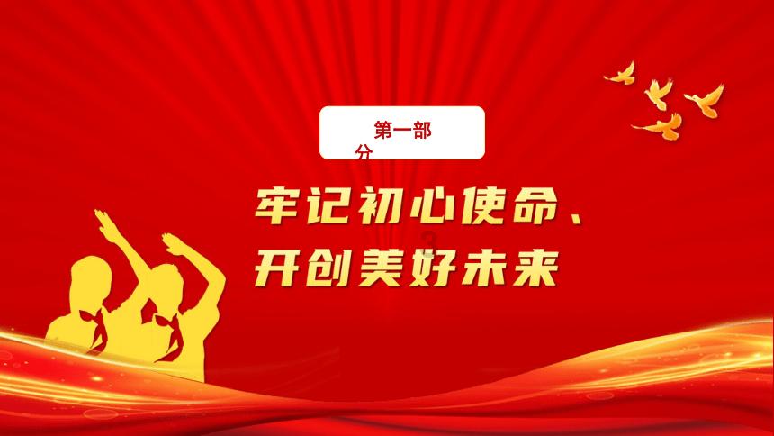 乌海让民营企业“海阔凭鱼跃”